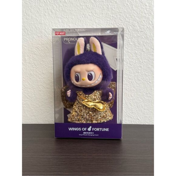 POP MART LABUBU × PRONOUNCE WINGS OF FORTUNE Vinyl Plush Authentic